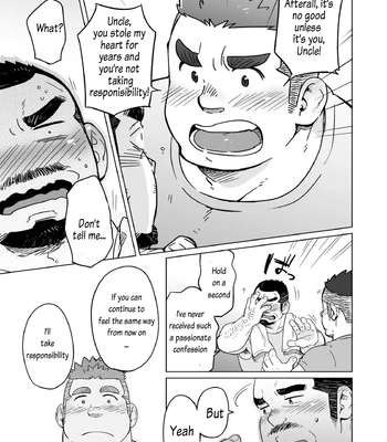 [SUVWAVE] Chototsu Mushin [Eng] — 16
