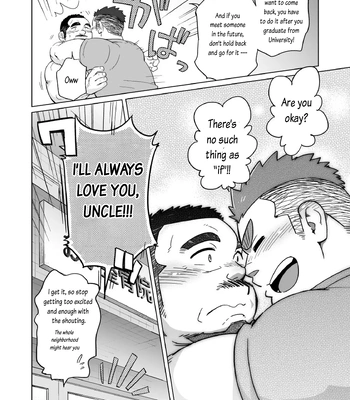 [SUVWAVE] Chototsu Mushin [Eng] — 17