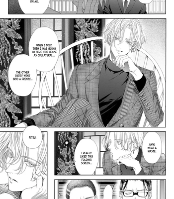 [TOWA Sawako] Tsuki ni Hoeru Inu [Eng] (c.1-4) — 10