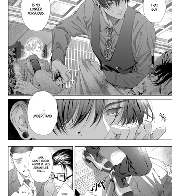 [TOWA Sawako] Tsuki ni Hoeru Inu [Eng] (c.1-4) — 11