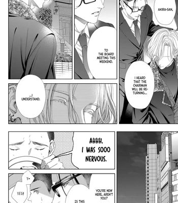 [TOWA Sawako] Tsuki ni Hoeru Inu [Eng] (c.1-4) — 13