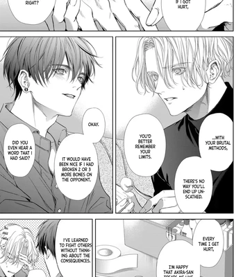 [TOWA Sawako] Tsuki ni Hoeru Inu [Eng] (c.1-4) — 16