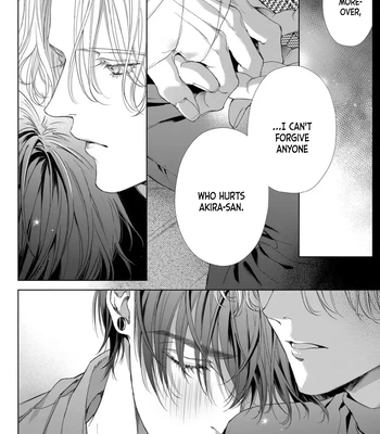 [TOWA Sawako] Tsuki ni Hoeru Inu [Eng] (c.1-4) — 17