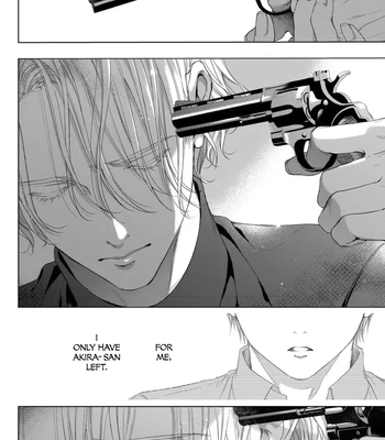[TOWA Sawako] Tsuki ni Hoeru Inu [Eng] (c.1-4) — 023