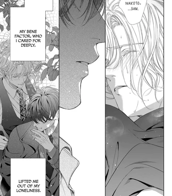 [TOWA Sawako] Tsuki ni Hoeru Inu [Eng] (c.1-4) — 030