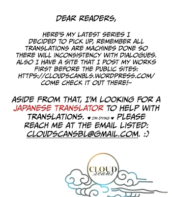 [TOWA Sawako] Tsuki ni Hoeru Inu [Eng] (c.1-4) — 3
