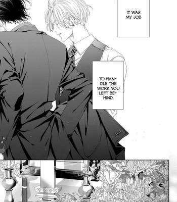 [TOWA Sawako] Tsuki ni Hoeru Inu [Eng] (c.1-4) — 4