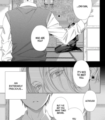 [TOWA Sawako] Tsuki ni Hoeru Inu [Eng] (c.1-4) — 6