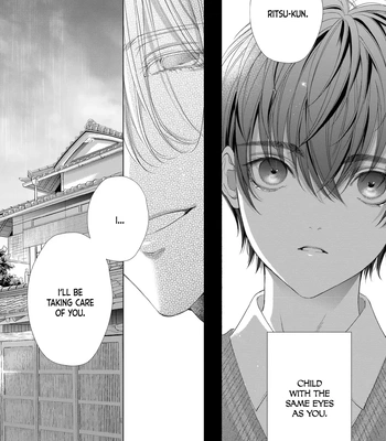 [TOWA Sawako] Tsuki ni Hoeru Inu [Eng] (c.1-4) — 7