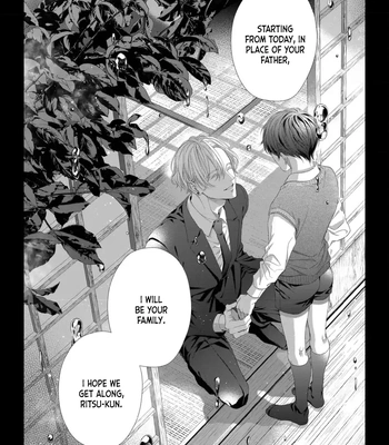 [TOWA Sawako] Tsuki ni Hoeru Inu [Eng] (c.1-4) — 8