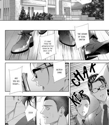 [TOWA Sawako] Tsuki ni Hoeru Inu [Eng] (c.1-4) — 9
