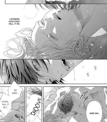 [TOWA Sawako] Tsuki ni Hoeru Inu [Eng] (c.1-4) — 049