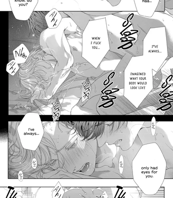[TOWA Sawako] Tsuki ni Hoeru Inu [Eng] (c.1-4) — 050
