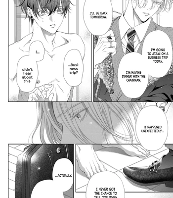 [TOWA Sawako] Tsuki ni Hoeru Inu [Eng] (c.1-4) — 058