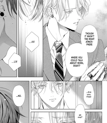 [TOWA Sawako] Tsuki ni Hoeru Inu [Eng] (c.1-4) — 059