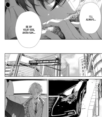 [TOWA Sawako] Tsuki ni Hoeru Inu [Eng] (c.1-4) — 062