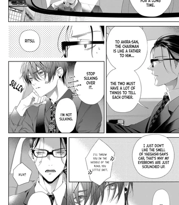 [TOWA Sawako] Tsuki ni Hoeru Inu [Eng] (c.1-4) — 064