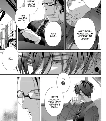 [TOWA Sawako] Tsuki ni Hoeru Inu [Eng] (c.1-4) — 065