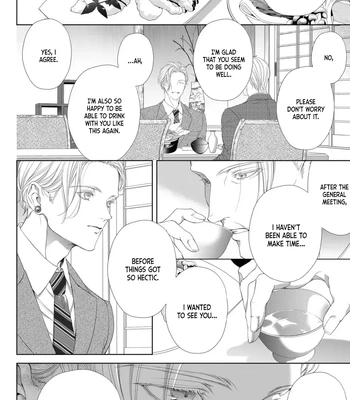 [TOWA Sawako] Tsuki ni Hoeru Inu [Eng] (c.1-4) — 066
