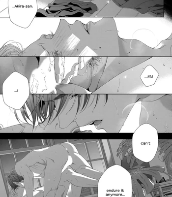 [TOWA Sawako] Tsuki ni Hoeru Inu [Eng] (c.1-4) — 041