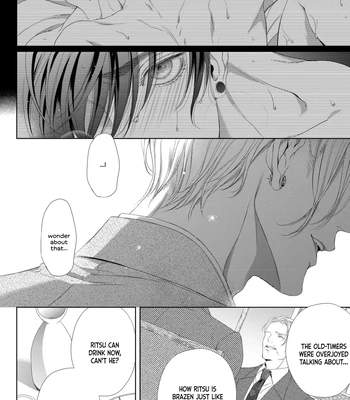 [TOWA Sawako] Tsuki ni Hoeru Inu [Eng] (c.1-4) — 070