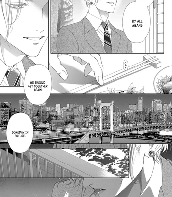 [TOWA Sawako] Tsuki ni Hoeru Inu [Eng] (c.1-4) — 071