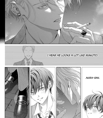[TOWA Sawako] Tsuki ni Hoeru Inu [Eng] (c.1-4) — 072