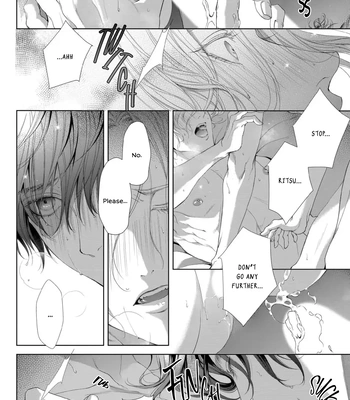 [TOWA Sawako] Tsuki ni Hoeru Inu [Eng] (c.1-4) — 042