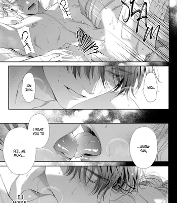 [TOWA Sawako] Tsuki ni Hoeru Inu [Eng] (c.1-4) — 047