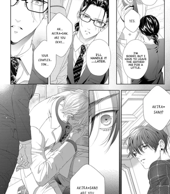 [TOWA Sawako] Tsuki ni Hoeru Inu [Eng] (c.1-4) — 097