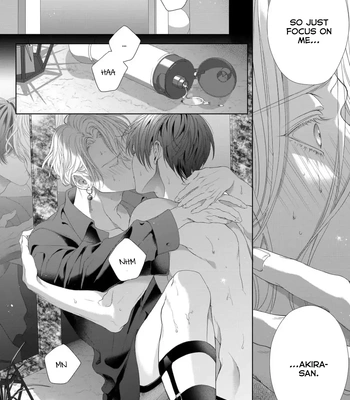 [TOWA Sawako] Tsuki ni Hoeru Inu [Eng] (c.1-4) — 107