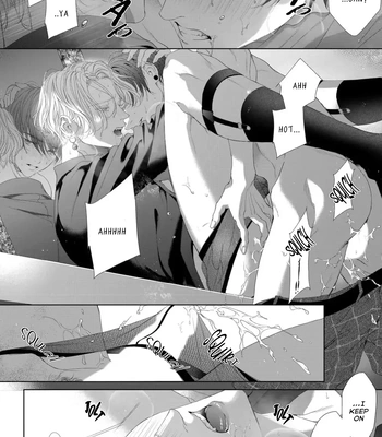[TOWA Sawako] Tsuki ni Hoeru Inu [Eng] (c.1-4) — 111