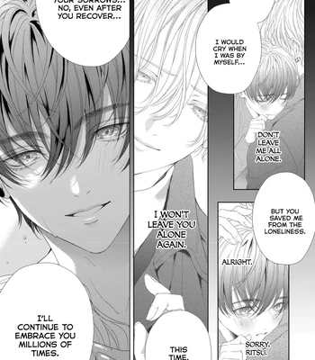 [TOWA Sawako] Tsuki ni Hoeru Inu [Eng] (c.1-4) — 114