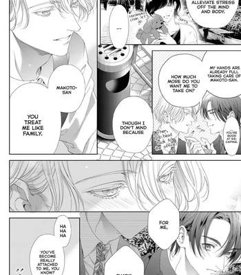 [TOWA Sawako] Tsuki ni Hoeru Inu [Eng] (c.1-4) — 117
