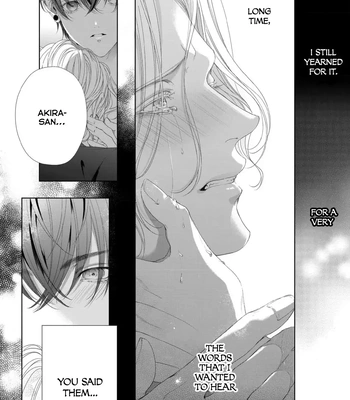 [TOWA Sawako] Tsuki ni Hoeru Inu [Eng] (c.1-4) — 119