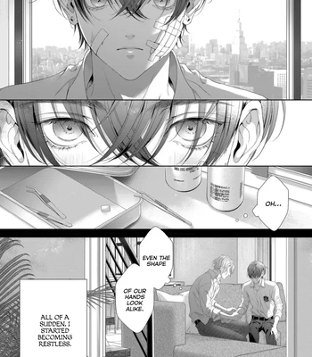 [TOWA Sawako] Tsuki ni Hoeru Inu [Eng] (c.1-4) — 080