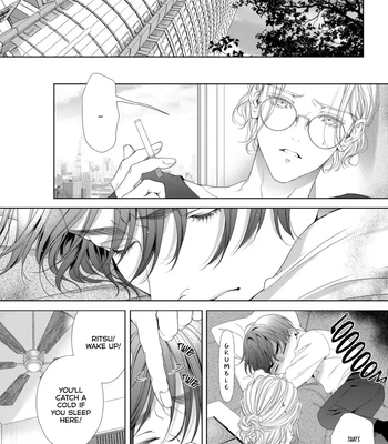 [TOWA Sawako] Tsuki ni Hoeru Inu [Eng] (c.1-4) — 081