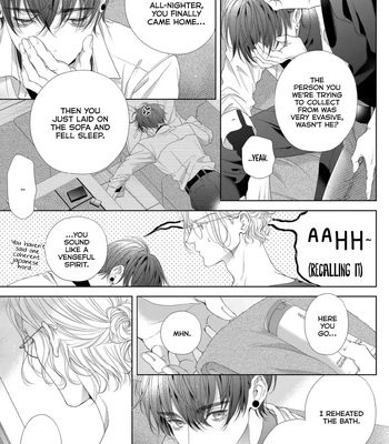 [TOWA Sawako] Tsuki ni Hoeru Inu [Eng] (c.1-4) — 082
