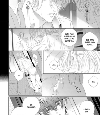 [TOWA Sawako] Tsuki ni Hoeru Inu [Eng] (c.1-4) — 133
