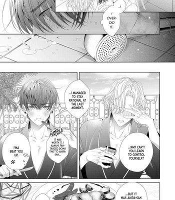 [TOWA Sawako] Tsuki ni Hoeru Inu [Eng] (c.1-4) — 144