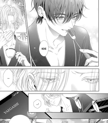 [TOWA Sawako] Tsuki ni Hoeru Inu [Eng] (c.1-4) — 146