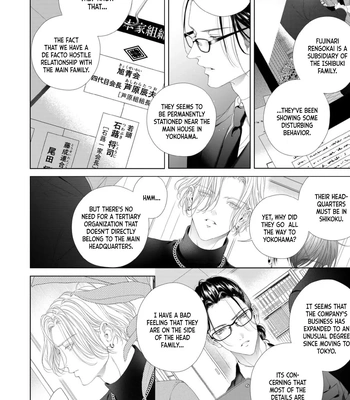 [TOWA Sawako] Tsuki ni Hoeru Inu [Eng] (c.1-4) — 147