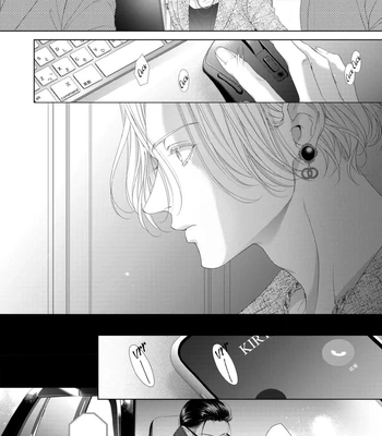 [TOWA Sawako] Tsuki ni Hoeru Inu [Eng] (c.1-4) — 149