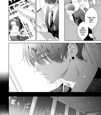 [TOWA Sawako] Tsuki ni Hoeru Inu [Eng] (c.1-4) — 153