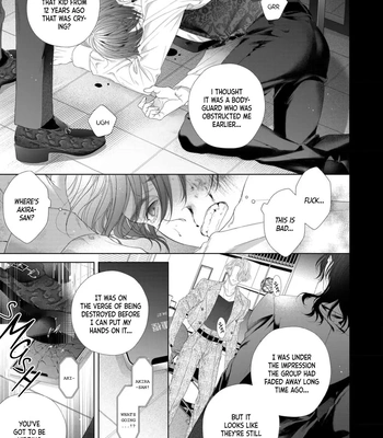 [TOWA Sawako] Tsuki ni Hoeru Inu [Eng] (c.1-4) — 156