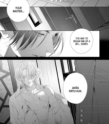 [TOWA Sawako] Tsuki ni Hoeru Inu [Eng] (c.1-4) — 126