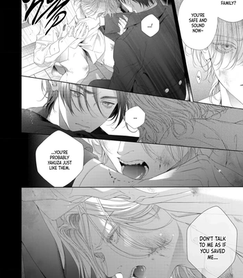[TOWA Sawako] Tsuki ni Hoeru Inu [Eng] (c.1-4) — 127