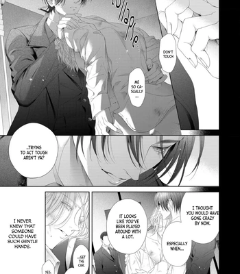 [TOWA Sawako] Tsuki ni Hoeru Inu [Eng] (c.1-4) — 128