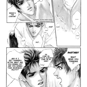 [Sutei Tasuko] Love Sex, Kiss [Eng] – Gay Comics image 003.jpg