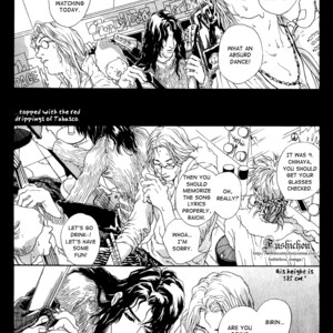 [Sutei Tasuko] Love Sex, Kiss [Eng] – Gay Comics image 120.jpg
